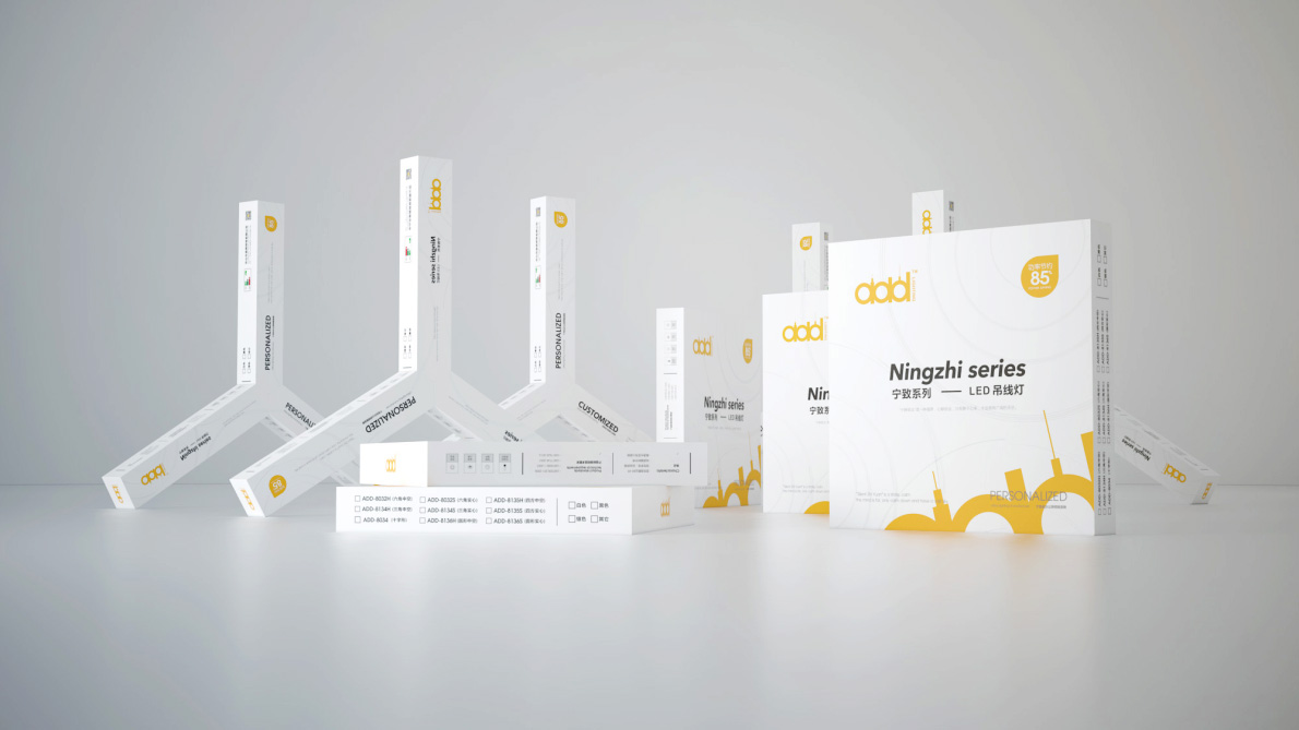 1566810133977551.jpg ADD-MS-04.jpg