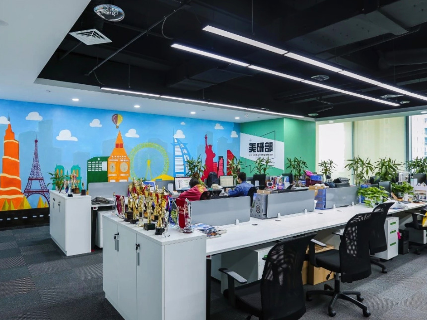 vision overseas Office lighting - engineering case vision overseas Office lighting - engineering case