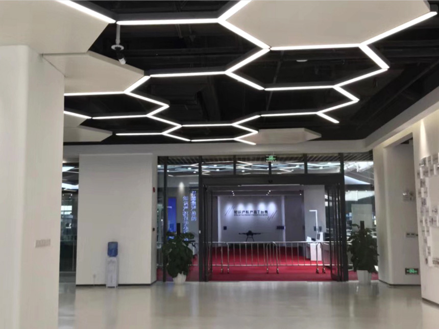 Nanshan IPPC - Office Lighting Case02 Nanshan IPPC - Office Lighting Case02