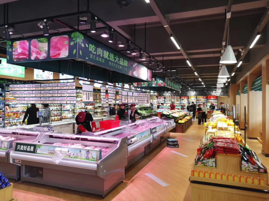 雙匯連鎖超市-商超照明案例01 雙匯連鎖超市-商超照明案例01