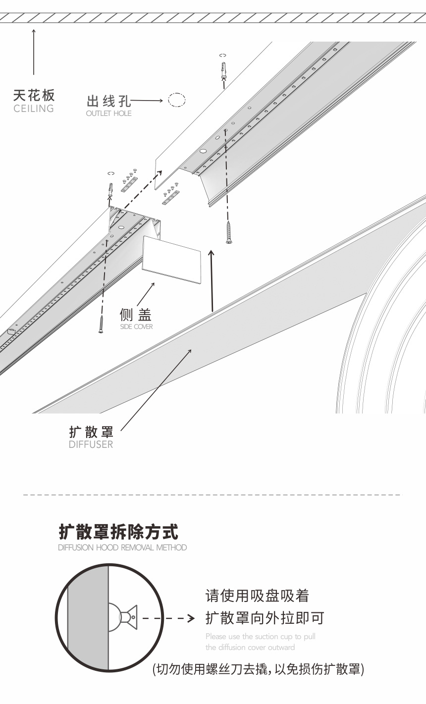 1635243251382531.jpg 21-XD3-XQ3.jpg